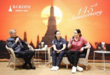 ดร.ฮาราลด์ ลิงค์ ร่วมเปิดใจ โปรโม-โปรเม คู่พี่น้องนักกอล์ฟหญิงมืออาชีพ แรงบันดาลใจก้าวสู่มือ 1 โลก