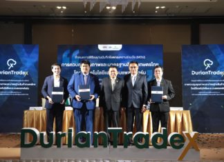 GML ผนึก อ.ต.ก. และ ทุเรียนเทรดเอ็กซ์ ดันสินค้าเกษตรไทยสู่ตลาดโลกด้วยแพลตฟอร์มดิจิทัล ปักหมุดไทยเป็นศูนย์กลางการขนส่งของอาเซียน