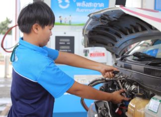 ปตท. ส่งความสุขปีใหม่ ตรึงราคา NGV แท็กซี่และรถสาธารณะ 14.62 บาท/กก. ต่ออีก 6 เดือน ช่วยลดภาระตลอด 2 ปีที่ผ่านมา รวมกว่า 17,000 ล้านบาท