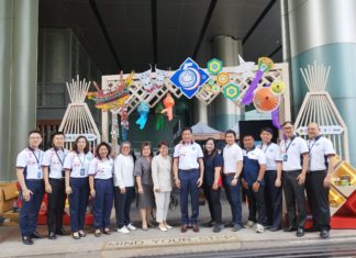 OR ฉลองครบรอบ 5 ปี “ไทยเด็ด” นำของดี 5 ภาคเปิดบูธจำหน่ายที่ศูนย์เอนเนอร์ยี่คอมเพล็กซ์ 12-14 ธ.ค. 2566