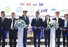 GML – อ.ต.ก.- PAS เดินขบวนรถไฟเที่ยวปฐมฤกษ์ ขยายตลาดส่งออกสินค้าเกษตรไทยไปยังจีน รัสเซีย และสหภาพยุโรป