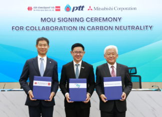 ปตท.-ตรีเพชรอีซูซุเซลส์-มิตซูบิชิคอร์ปอเรชั่น (ประเทศญี่ปุ่น) ผนึกกำลังผุดโปรเจคทดสอบรถพลังงานสะอาด