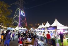 กฟผ.-จังหวัดนนทบุรี จัดเต็มกับความสุขส่งท้ายปี ในงาน Music at the Museum 2023