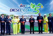 IRPC ลุยผลิตน้ำมันเชื้อเพลิงสะอาดมาตรฐานยูโร 5 ประเดิมขายล็อตแรกแล้ววันนี้