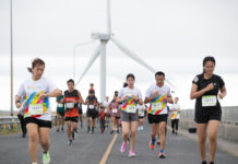 ประกาศชื่อผู้ชนะการวิ่ง โคราชลอยฟ้า มาราธอน ครั้งที่ 12 จัดโดย กฟผ.และจังหวัดนครราชสีมา