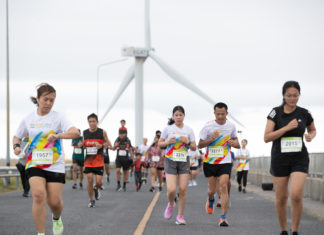 ประกาศชื่อผู้ชนะการวิ่ง โคราชลอยฟ้า มาราธอน ครั้งที่ 12 จัดโดย กฟผ.และจังหวัดนครราชสีมา