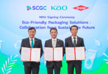 คาโอรุกตลาดผู้บริโภคสายรักษ์โลก จับมือ SCGC และ Dow มุ่งพัฒนาบรรจุภัณฑ์ สู่ผู้นำด้านความยั่งยืน