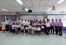 ปตท.สผ.อีดี มอบทุนการศึกษาแก่บุตรหลานชาวประมงและชุมชนในพื้นที่ภาคใต้