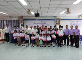 ปตท.สผ.อีดี มอบทุนการศึกษาแก่บุตรหลานชาวประมงและชุมชนในพื้นที่ภาคใต้