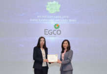EGCO Group คว้ารางวัลสูงสุดด้านการเปิดเผยข้อมูลความยั่งยืน จากเวที “Sustainability Disclosure 2023” ต่อเนื่องเป็นปีที่ 5