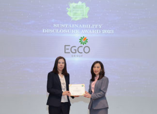 EGCO Group คว้ารางวัลสูงสุดด้านการเปิดเผยข้อมูลความยั่งยืน จากเวที “Sustainability Disclosure 2023” ต่อเนื่องเป็นปีที่ 5