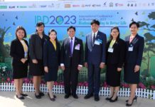 EGCO Group ชูแผนขับเคลื่อนสู่ความยั่งยืน มุ่งเป้า Net Zero 2050 ในการประชุมวิชาการนานาชาติด้านความหลากหลายทางชีวภาพ 2023