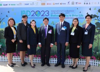 EGCO Group ชูแผนขับเคลื่อนสู่ความยั่งยืน มุ่งเป้า Net Zero 2050 ในการประชุมวิชาการนานาชาติด้านความหลากหลายทางชีวภาพ 2023