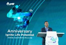 “เศรษฐา ทวีสิน “ชม 45 ปี ปตท.ความภาคภูมิใจของคนไทย รัฐบาลพร้อมหนุน ขยายการลงทุนมากขึ้นในต่างประเทศ