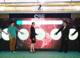 อบก. เปิดตัว CFO Platform ช่วยธุรกิจลดการปล่อยคาร์บอน