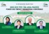 พร้อมแล้ว! 2023 IEEE PES 15th Asia-Pacific Power and Energy Engineering Conference (APPEEC 2023) 6-9 ธันวาคม 2023 นี้ ที่ จ.เชียงใหม่
