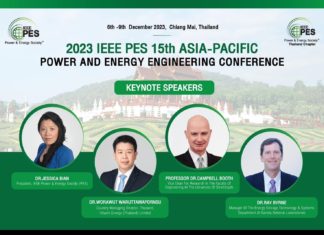 พร้อมแล้ว! 2023 IEEE PES 15th Asia-Pacific Power and Energy Engineering Conference (APPEEC 2023) 6-9 ธันวาคม 2023 นี้ ที่ จ.เชียงใหม่