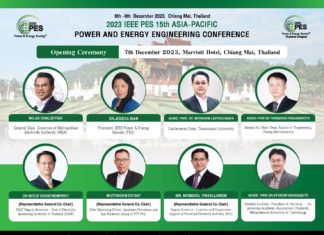 พร้อมแล้ว! ผู้บริหาร EGAT, PTT, MEA, PEA และมหาวิทยาลัยเชียงใหม่ จับมือร่วมเปิดงานประชุมสัมมนาทางวิชาการและแสดงนิทรรศการนานาชาติ 2023 IEEE PES 15th Asia-Pacific Power and Energy Engineering Conference (APPEEC 2023)