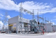 พลังงานรอลุ้น ครม. อนุมัติงบกลางช่วยค่าไฟฟ้า LPG และราคาดีเซล