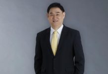 GPSC ปรับโครงสร้างธุรกิจไฟฟ้าพลังงานหมุนเวียน ให้สอดคล้องกับแผนกลยุทธ์ของกลุ่ม ปตท.