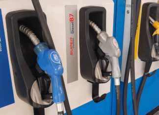 กองทุนน้ำมันอ่วม! คาดเม.ย.นี้ยอดติดลบแตะ 1 แสนล้าน