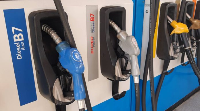 กองทุนน้ำมันฯ ติดลบต่ำสุดในรอบ 3 ปี เหลือ -11,479 ล้านบาท