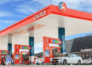 เชฟรอน รวมธุรกิจโรงกลั่นและการค้าน้ำมันเชื้อเพลิงแบรนด์คาลเท็กซ์ ให้อยู่ภายใต้ SPRC