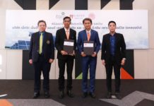 เอ็กโก เอ็นจิเนียริ่ง แอนด์ เซอร์วิส ผนึก บี.กริม เพาเวอร์ เซอร์วิส (แหลมฉบัง)ร่วมลงทุนพัฒนา “เครื่องทดสอบแผงโซลาร์เซลล์”