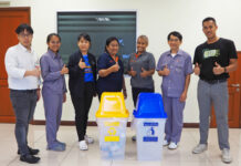 EGCO Group ขยายโครงการจัดการขยะภายในสำนักงานใหญ่ “EGCO Ecosystem” สู่โรงไฟฟ้า 13 แห่ง และศูนย์เรียนรู้โรงไฟฟ้าขนอม