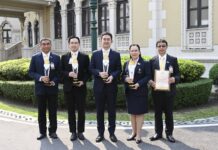 กฟผ. คว้า 5 รางวัล SOE Awards ประจำปี 2566