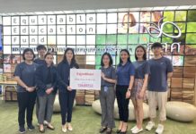 เอ็กซอนโมบิลและพนักงานมอบเงินสนับสนุนกองทุนเพื่อความเสมอภาคทางการศึกษา (กสศ.)