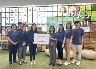 เอ็กซอนโมบิลและพนักงานมอบเงินสนับสนุนกองทุนเพื่อความเสมอภาคทางการศึกษา (กสศ.)