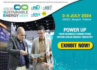 ขับเคลื่อนความก้าวหน้าและนวัตกรรมด้านพลังงาน จองพื้นที่งานแสดงพลังงานระดับภูมิภาค ASEAN Sustainable Energy Week 2024 (ASEW) ได้แล้ววันนี้!