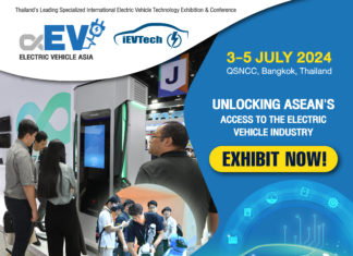 จองพื้นที่ได้แล้ววันนี้ ! ร่วมเป็นผู้นำเกมด้านยานยนต์ไฟฟ้ากับนิทรรศการและการประชุมชั้นนำเกี่ยวกับเทคโนโลยี EV