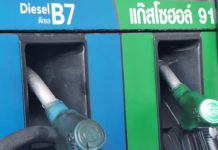 กองทุนน้ำมันฯ กลับมาติดลบแตะ 1 แสนล้านบาท รอบ 2 พร้อมเบิกเงินกู้ทั้งหมดเสริมสภาพคล่องแล้ว จับตา กบน. อาจปรับราคาดีเซลอีกรอบ