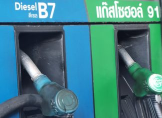 กองทุนน้ำมันฯ กลับมาติดลบแตะ 1 แสนล้านบาท รอบ 2 พร้อมเบิกเงินกู้ทั้งหมดเสริมสภาพคล่องแล้ว จับตา กบน. อาจปรับราคาดีเซลอีกรอบ