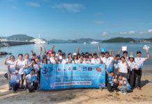 เชฟรอน เดินหน้าหนุนโครงการค่ายนิเวศวิทยาทางทะเล ก้าวสู่ปีที่ 30