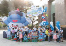 กลุ่ม ปตท. จัดเต็มความสนุก พาเหล่าเยาวชนตะลุยโลกนวัตกรรมแห่งอนาคต ในงานวันเด็ก ประจำปี 2567