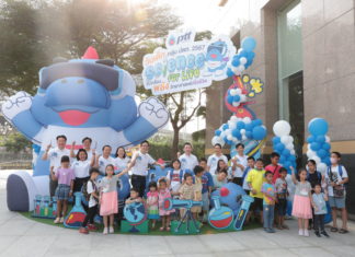 กลุ่ม ปตท. จัดเต็มความสนุก พาเหล่าเยาวชนตะลุยโลกนวัตกรรมแห่งอนาคต ในงานวันเด็ก ประจำปี 2567