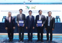 ปตท. ผนึก สถาบันวิจัยแสงซินโครตรอน มุ่งยกระดับและพัฒนานวัตกรรมขั้นสูงโดยใช้ประโยชน์จากแสงซินโครตรอน