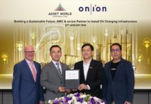 ปตท. ส่ง on-ion ผนึก AWC ให้บริการสถานีอัดประจุสำหรับยานยนต์ไฟฟ้าพลังงานสะอาด