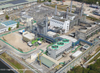 EGCO Group กดปุ่มเดินเครื่องโรงไฟฟ้า “EGCO Cogeneration ส่วนขยาย”
