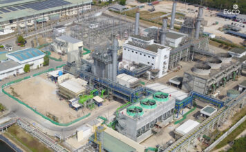 EGCO Group กดปุ่มเดินเครื่องโรงไฟฟ้า “EGCO Cogeneration ส่วนขยาย”