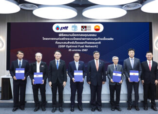 ปตท. ลงนามข้อตกลงคุณธรรมโครงการก่อสร้างระบบโครงข่ายการควบคุมก๊าซเชื้อเพลิง