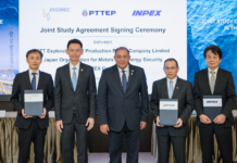 ปตท.สผ. ร่วมกับภาครัฐ ศึกษาศักยภาพการกักเก็บคาร์บอนของอ่าวไทยตอนบน