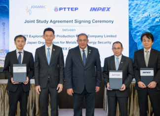 ปตท.สผ. ร่วมกับภาครัฐ ศึกษาศักยภาพการกักเก็บคาร์บอนของอ่าวไทยตอนบน