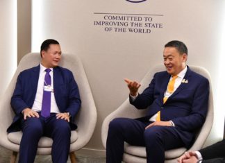 7 กุมภาพันธ์ นี้ ลุ้นนายกรัฐมนตรีเศรษฐา เจรจา OCA โฟกัส พื้นที่พัฒนาร่วมสร้างความมั่นคงด้านพลังงานให้ประเทศ