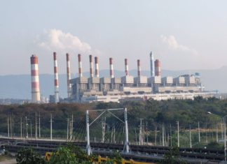 โรงไฟฟ้าแม่เมาะ กฟผ.เตรียมพร้อมเปลี่ยนผ่านสู่เป้าหมาย Carbon Neutrality ด้วยไฮโดรเจนและชีวมวลอัดแท่ง