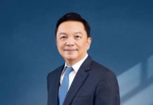 บอร์ด ปตท. เห็นชอบ “คงกระพัน อินทรแจ้ง” เป็นซีอีโอ ปตท. คนใหม่