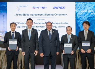 ปตท.สผ. พร้อมศึกษาและประเมินศักยภาพชั้นหินธรณีวิทยาเพื่อกักเก็บคาร์บอนบริเวณอ่าวไทยตอนบน กับ อินเป็กซ์ คอร์ปอเรชั่น จากญี่ปุ่น